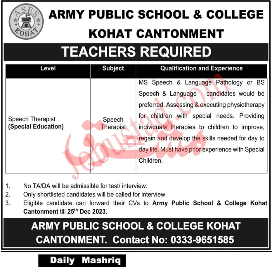 Pak Army Civilian Jobs Advertisement Application Form